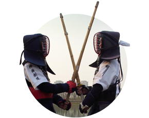 한국검도의 기술